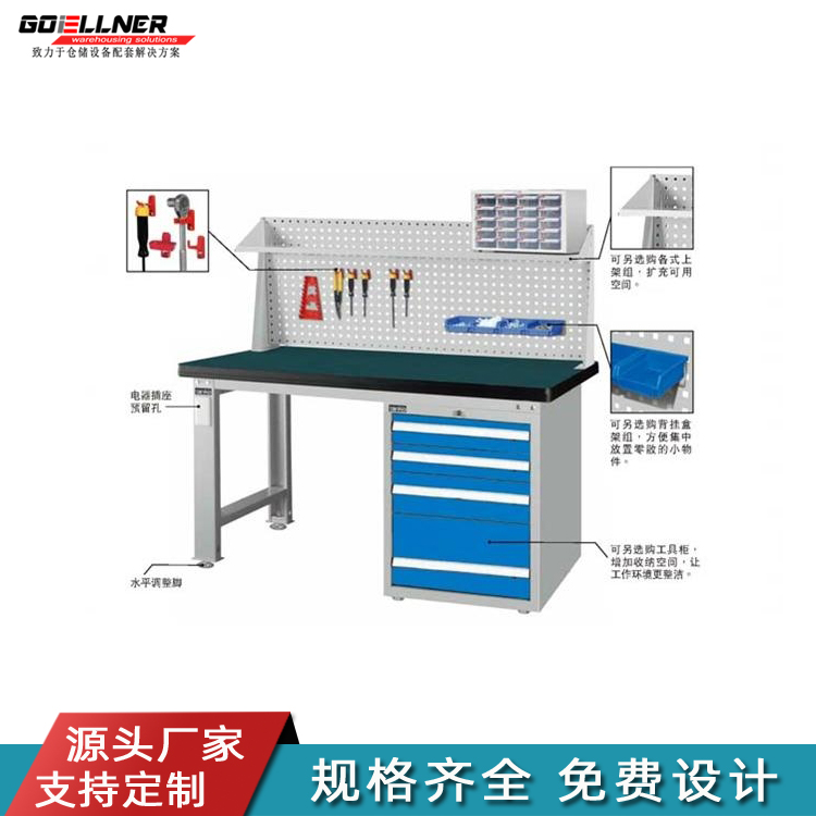 ���ߒ�幤���_(t��i)�ӟ��ӳ��