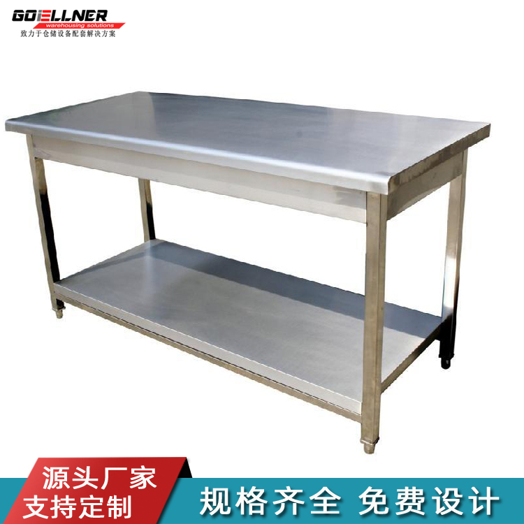 ���P���ƹ����_-���P䓙z��_����